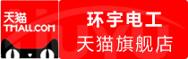 ⭐高质量包售后卡塔尔JD企业号靠谱渠道哪里买